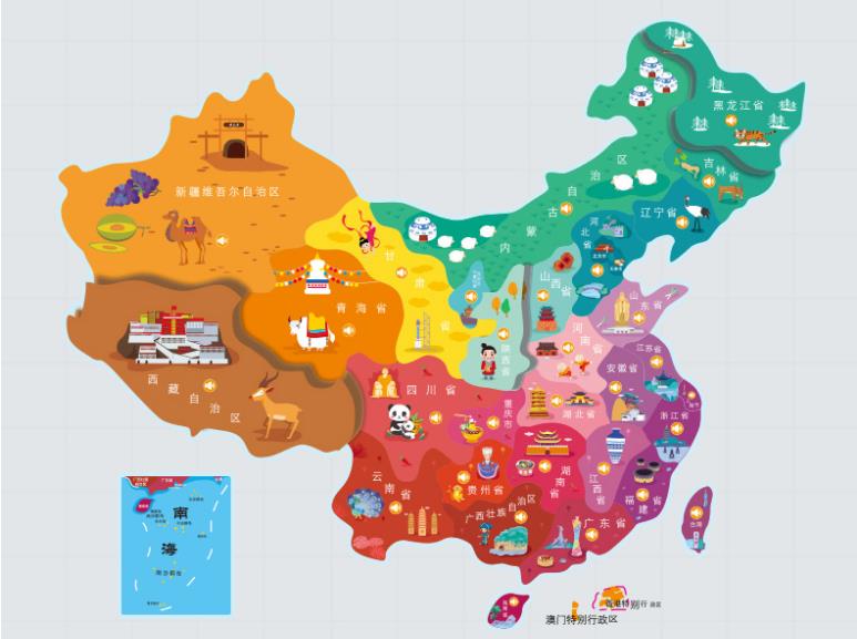 高台名酒回收.jpg